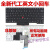 全新E430E430C键盘E330E435S430E445E335笔记本键盘 全新键盘 默认1 全新代工(带红点功能)