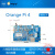 Orange Pi 4 orangepi4开发板 RK3399 4GB DDR4 金属外壳 主板+电源+屏幕+摄像头+散热片