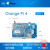 Orange Pi 4 orangepi4开发板 RK3399 4GB DDR4 金属外壳 主板+电源