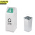 京洲实邦 不锈钢单桶纸类 不锈钢地铁车站环保分类垃圾桶JZSB-1037