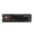 三星（SAMSUNG）990 PRO SSD固态硬盘PCIe 超快速度铁杆游戏玩家 2022新款 1TB 多媒体游戏商业 台式机笔记本电脑 1TB 多媒体游戏商业 台式机笔记本电脑兼容