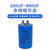 晶思达（ 400UF 小体积 单插片+接线）B20食品奶油鲜奶打蛋机器起启动450V电容器