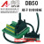 DB50转接线端子 DB50转接板 DR50 公头 针 端子板 端子台 分线器 DB50数据线 母对母 长度3米