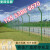 惠州公路框架护栏网养鸡圈地带边框护栏网高速公路铁丝网防护围栏 20米高3米宽5毫米粗桃形柱