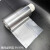 高铝箔，99.99%，铝电池专用，0.05mm标准极片 0.05mm*150mm*2m