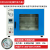 恒温真空干燥箱 实验室工业真空烘箱抽气消泡机测漏箱DZF6020/6050 DZF6020B(25升)指针型
