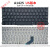 苹果A1370 A1465 A1502 A1369 A1466 A1278 A1322键盘A1398 【全新】(A1425+100颗键盘螺丝)