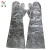 宏兴（Hong Xing）DA-104 铝箔隔热手套冶炼隔热辐射热耐高温500℃ 加长三指 定做 1双