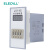 伊莱科（ELECALL)继电器 数显式时间继电器 JS14S(DH14S) 通电延时 9999S AC220V 含底座（个）