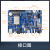 i.mx8m plus嵌入式开发板nxp imx8mp  ARM Linux/Android超6q 工业级(4G+16G)+7寸MIPI屏