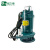 品之德 PYJ-095 潜水泵 污水泵 小型抽水机 高扬程灌溉排污抽水机 加强款370W1寸5米线
