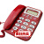 定制KCM新高科美93来电显示电话机机C168大字键办公座机中诺 105白色