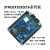 STM32F103ZET6 STM32开发板 STM32核心板单片机小板 M3 STM32F103ZE开发板