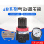 气源处理器AR1500调压过滤器AR2000减压阀油水分离器 AR2000JN(不带表和支架)