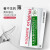 日本Sagami相模001超薄避孕套5只情趣用品套套女性男专用0.01裸入计生用品进口 改变生活 相模002（10支）1盒