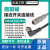 倍加福插头线连接线V1-W/V1-G-2M-PVC V1S-5M/V1-G-N-2M-PUR/V31 V1-G-2M-PUR