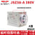 德力西JSZ3A-A时间继电器通电延时B-C-D-E JSZ3F断电延时220V380V JSZ3A-A 0.5S/5S/30S/3M 38