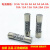 R054 RO54正熔5x20mm 250V陶瓷保险丝管0.5A1A2A3A4A5A6A8A10A2 6A 10只