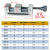 定制适用高精密平口钳磨床虎钳QGG/QKG可倾台钳1234568寸精密议价 征宙牌QGG-88