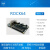Rock64 RK3328开发板 瑞芯微四核64位 4GB 安卓 Linux PINE64 4GB 单板