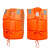安达通 救生衣 儿童大人船用防汛抗洪牛津布面料便携式浮力背心 儿童款救生衣橙色（30-80斤）