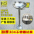 BMAD上海货304不锈钢立式紧急双口验厂冲淋洗眼器本尚厂家 复合式ABS涂层+自动脚踏