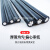 京京 电线室外铝线国标3芯6 10 16平方户外铝护套线架空三芯电缆线 国标3线16平方（300米）