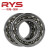 RYS  7208AC/P5单个 40*80*18 哈尔滨轴承 哈轴技研 角接触轴承