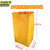 京洲实邦【黄色布袋】多功能清洁车布袋JZSB-9971B
