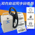 广州凤凰仪表厂电表220V出租房高精度电子表电度表单相 bsc-Q6标签回卷机