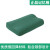 Denilco  单人枕头 应急处理防洪抗灾枕头可拆卸 绿色28x45CM