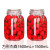 HKNA玻璃密封罐泡百香果蜂蜜柠檬分装瓶玻璃瓶子糖罐果酱瓶罐头瓶 方形1500mL+1500mL