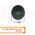 喇叭防尘帽6/8/10寸国产惠威音箱扬声器低音维修配件防尘布盖 40毫米 可弹软布盖