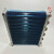 北沭焊机冷却循环水箱散热排散热器WRC300保值久展力水箱配件水冷却板 WRC500 散热器