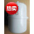 定制适用于申菱空调4002罐2545阻燃卡乐款加湿桶4002 BLCT4C00W2白色PP材质