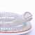 PVC透明钢丝软管25mm耐高温50加厚螺旋1/1.5/2寸塑料防冻真空油管 内径40mm厚3.5mm