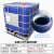 1吨集装方形车载吨桶化工塑料桶四方水桶机油桶柴油桶500L1000升 1000升蓝色双层避光款