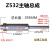 Z4132重型工业台钻主轴 花键轴套筒22mm 4花键55mm套筒32台式钻床 32MM台钻 主轴总成