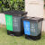 定制适用北京双桶垃圾分类垃圾桶大号脚踏式干湿分离连体桶公共场合 40升双桶/蓝灰/可回收+其他 加厚分类垃圾桶
