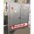 热风循环电热烘箱恒温鼓风干燥箱烤箱大型烘箱工业烤箱高温烘烤箱 循环风电机3相0.75KW