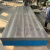 精密铸铁平台焊接平台检验划线钳工测量检测平台铸铁平台生产 1000*750