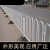 斯得铂 京式道路护栏 加厚0.8M高立柱和墩子 市政隔离栏马路防撞围栏