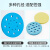LABSHARK 水浴锅泡沫浮漂板方形 圆形塑料水漂0.2/1.5/5ml离心管EP管加热用 塑料水漂/浮漂【小号】 1个