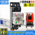 原装欧姆龙小型中间继电器MY2N-GS替MY2NJ MY2N-J 8脚7A直流24VDC交流220V MY2N-GS DC24V+底座