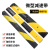 橡胶减速带迷你型减速垄小型减速板10cm宽度黄色标线斜坡踏板 1000*300*30MM橡胶减速带