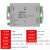 欧路达TDA04多通道数字重量变送器RS485称重传感器4路信号放大器 TDA04D2(2通道)RS232