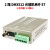 2路DMX512光端机 光纤收发器 灯光控制协议控抬数据接口转光 2路DMX512光端机单纤ST(1台)