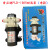 普兰迪12V25W45W24V35W直流隔膜泵自吸微型水泵高压泵抽水泵 PLD-1205(12V25W)压力开关泵（