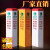 地下有电缆警示桩 电缆警示桩玻璃钢PVC标志桩下有电缆供水光缆燃气管道标识桩标牌 10x10x80cm pvc供水管道严禁开挖