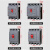 德力西电气 塑壳断路器 CDM3-100S/3300 80a三相四线空气开关 过载短路保护器  CDM3-3P-80A